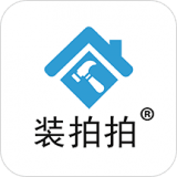 装拍拍