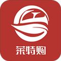 莱特购app