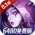 神级勇士红包版下载_神级勇士游戏下载 v1.8.6最新版