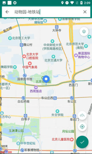 使用教程配图2