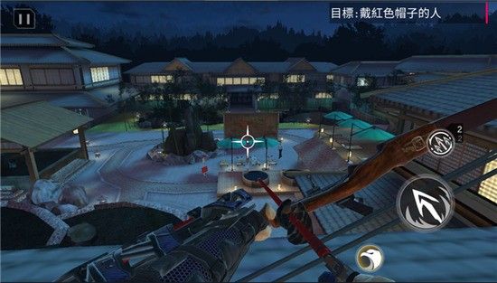 忍者信条内置菜单mod宣传图