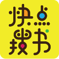 快点搜书5.6.9版app