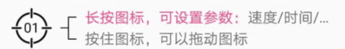 超级点击器2