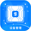 中卡设备管理软件下载_中卡设备管理app下载 v1.9.9安卓版