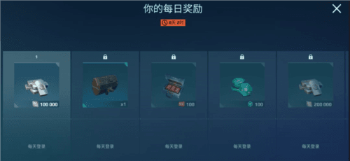 机甲战队7