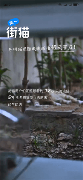 使用说明配图1