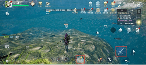 诺亚之心鱼肉怎么获得2