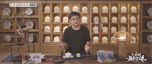 新射雕群侠传4