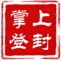 掌上登封软件下载_掌上登封app下载 v1.37官方版