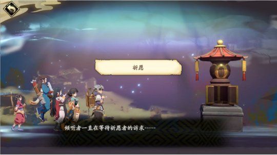 饰品材料的重要获取途径配图8