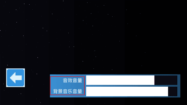 新手攻略配图2