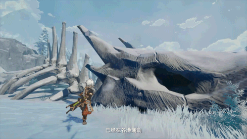 九畿:岐风之旅7