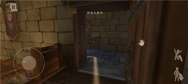 新手教程配图10