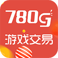 780g游戏交易平台app
