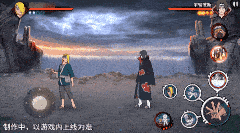 火影忍者忍者新世代29