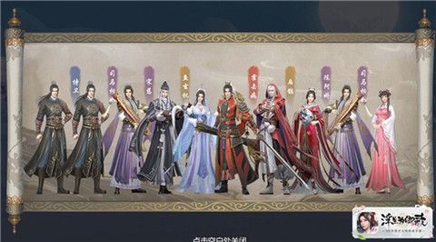 浮生为卿歌5