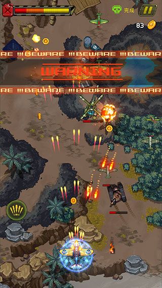 怎么玩配图4