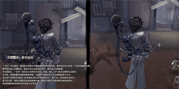 新监管「牙医」技能全曝光配图2
