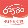 62580网约车版