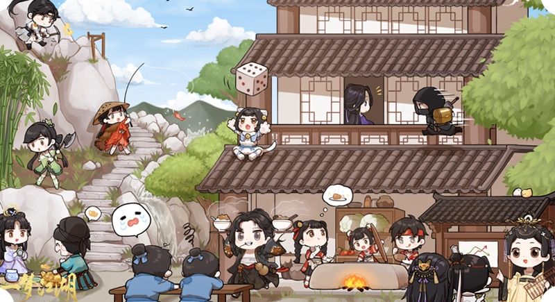 一梦江湖5