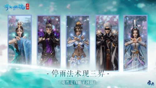 倩女幽魂1