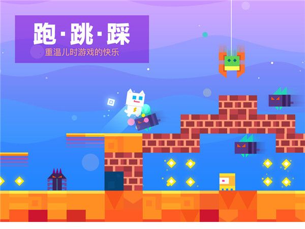 超级幻影猫1原版
