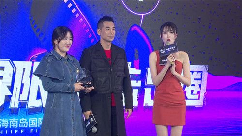 2020电影电竞周·海南当电影碰撞电竞,精英对战 “反击” 完美落幕 2020电影电竞周·海南当电影碰撞电竞,精英对战 “反击” 完美落幕