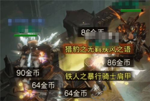 怎么最快刷材料配图5