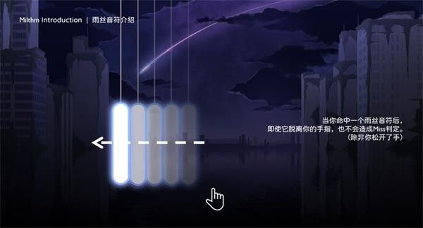 游玩指南配图4