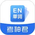 高中英语app