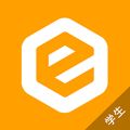 e学云学生app