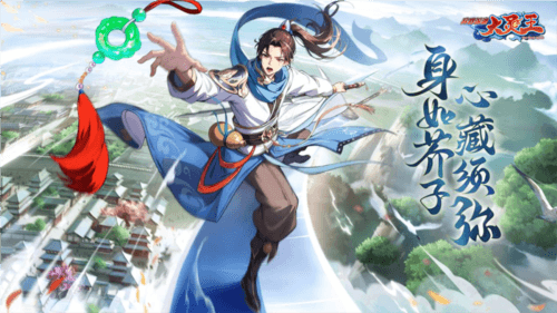 异界深渊:大灵王1