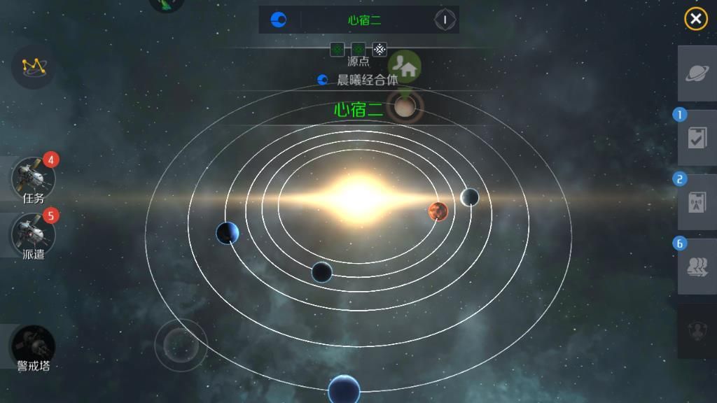 第二银河斯沃星系怎么去 第二银河斯沃星系怎么去