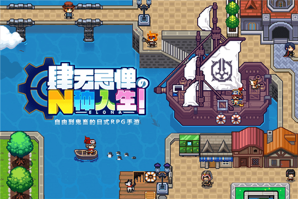 伊洛纳1