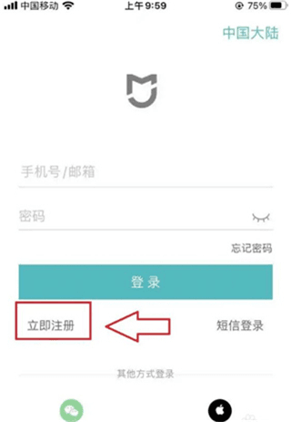 悦卷通app3