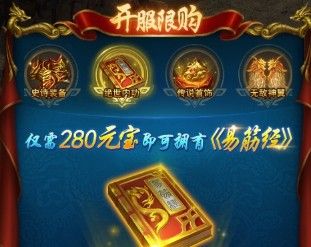 最佳阵容推荐攻略配图1