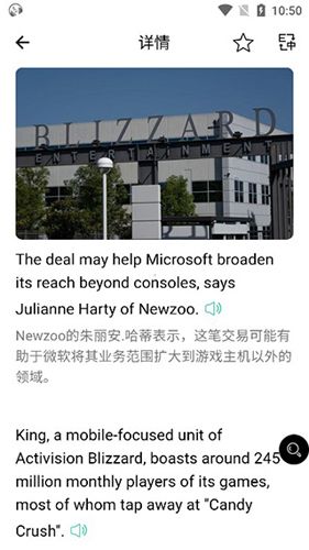 使用教程配图6