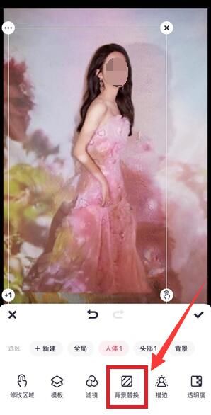 美图秀秀下载安装 美图秀秀软件图片8