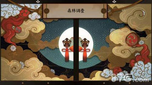 阴阳师御魂副本攻略大全