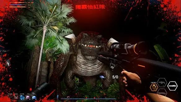恐龙岛流血怎么办 恐龙岛流血怎么办