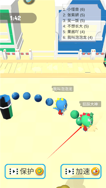 怎么玩配图2