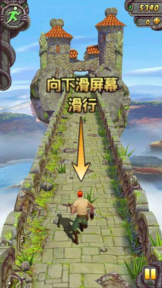 新手游玩配图3
