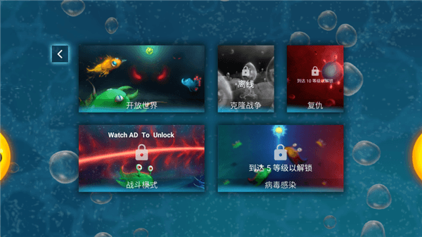 怎么玩配图3