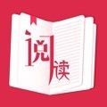 番番小说