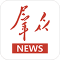 群众新闻客户端下载_群众新闻APP下载 v7.0.4安卓版