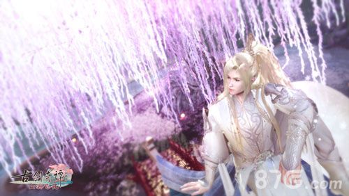 古剑奇谭OL枕星繁梦—成女少女截图