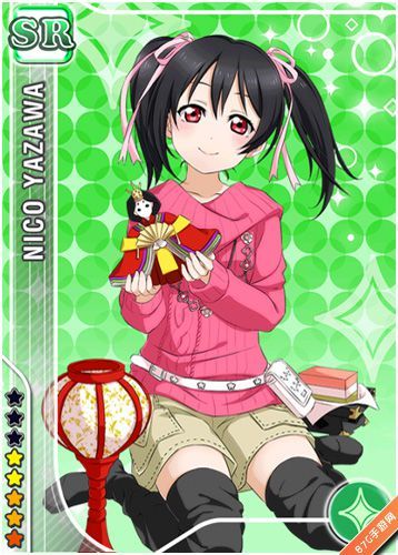 Love Live!学园偶像祭手游矢泽日香1
