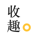 收趣app