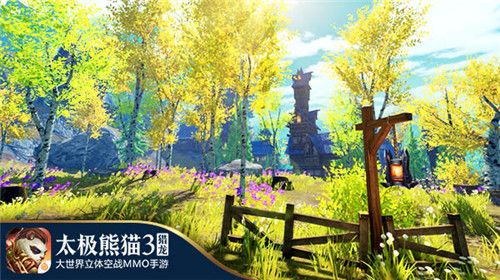 太极熊猫3:猎龙宣传图2