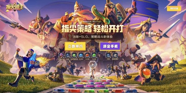 官网预约火热进行中,三重福利等你解锁! 官网预约火热进行中,三重福利等你解锁!